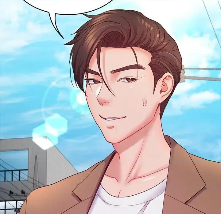 转生成为纨绔少爷 转生成为纨绔少爷-第8话 第142页