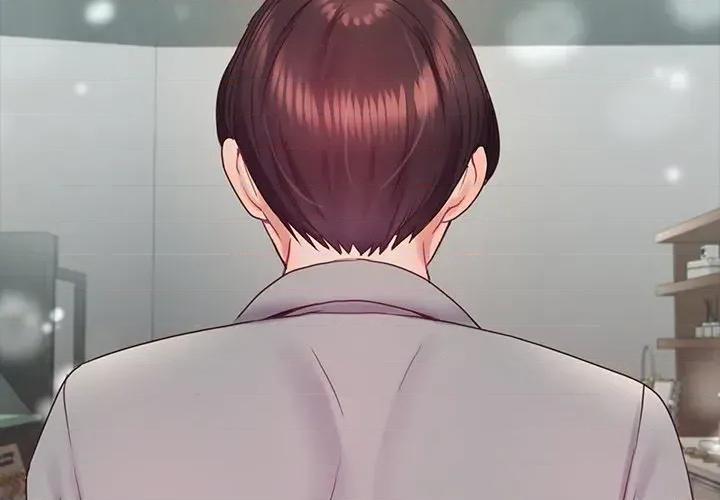 转生成为纨绔少爷 转生成为纨绔少爷-第9话 第2页