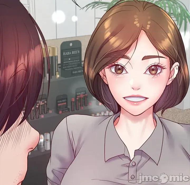 转生成为纨绔少爷 转生成为纨绔少爷-第9话 第20页