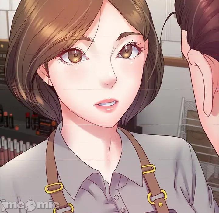 转生成为纨绔少爷 转生成为纨绔少爷-第9话 第45页