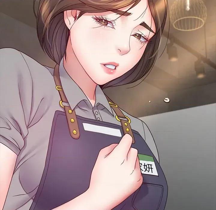 转生成为纨绔少爷 转生成为纨绔少爷-第9话 第64页