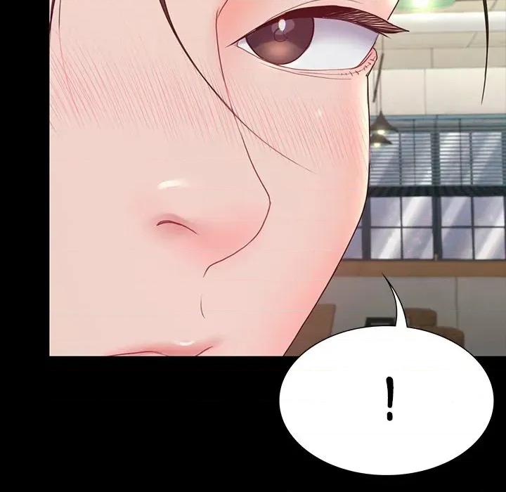 转生成为纨绔少爷 转生成为纨绔少爷-第9话 第142页