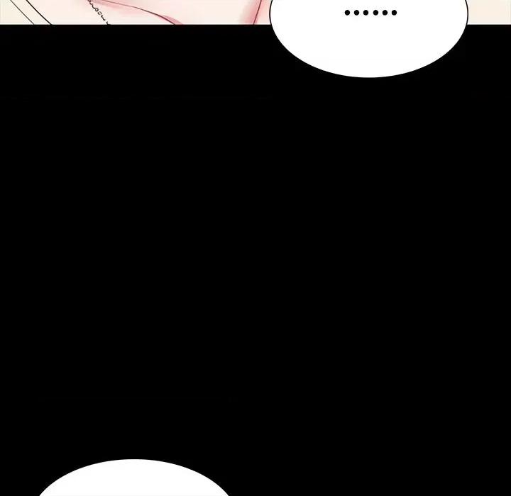 转生成为纨绔少爷 转生成为纨绔少爷-第9话 第166页