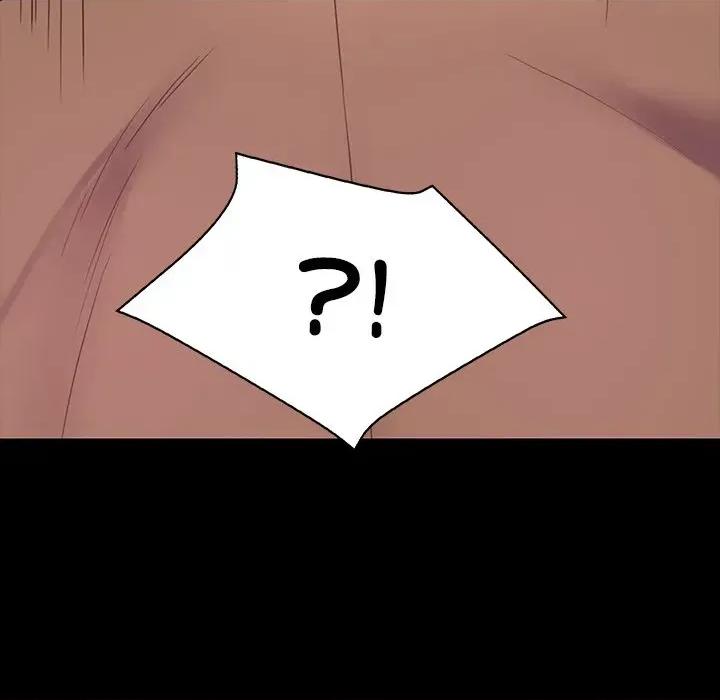 转生成为纨绔少爷 转生成为纨绔少爷-第10话 第58页
