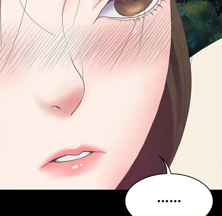 转生成为纨绔少爷 转生成为纨绔少爷-第10话 第151页