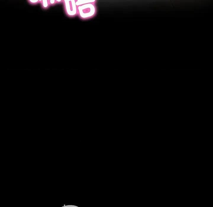 转生成为纨绔少爷 转生成为纨绔少爷-第10话 第171页