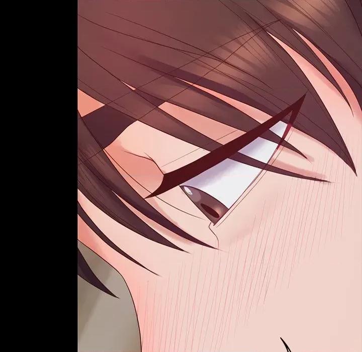 转生成为纨绔少爷 转生成为纨绔少爷-第11话 第76页