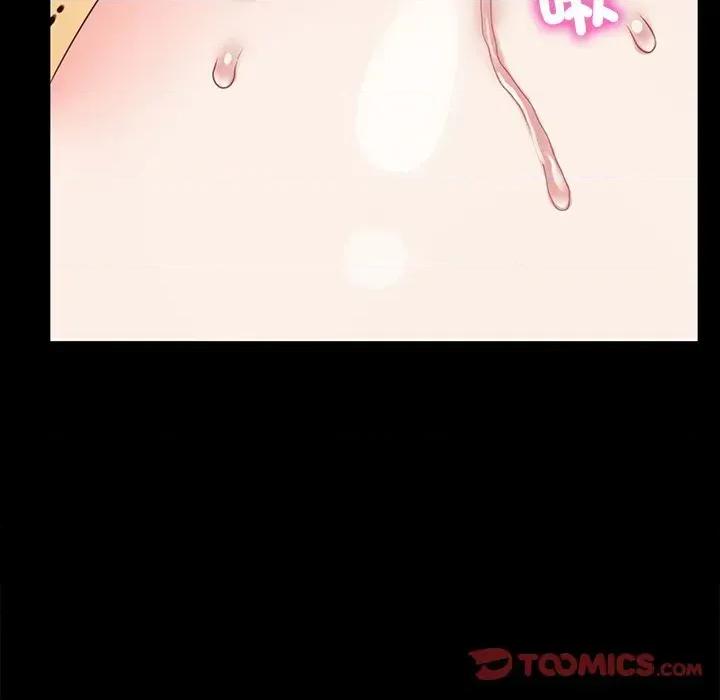 转生成为纨绔少爷 转生成为纨绔少爷-第11话 第93页