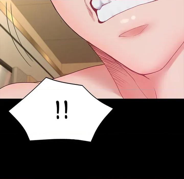 转生成为纨绔少爷 转生成为纨绔少爷-第11话 第143页