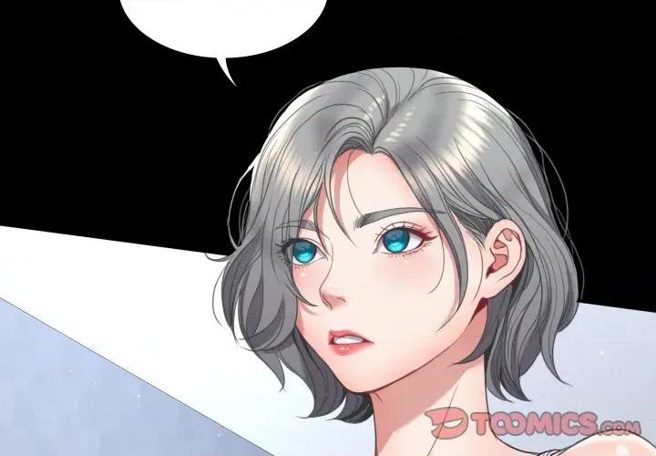 转生成为纨绔少爷 转生成为纨绔少爷-第13话 第3页