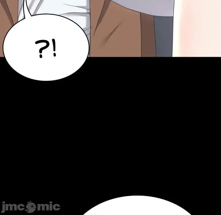 转生成为纨绔少爷 转生成为纨绔少爷-第13话 第15页