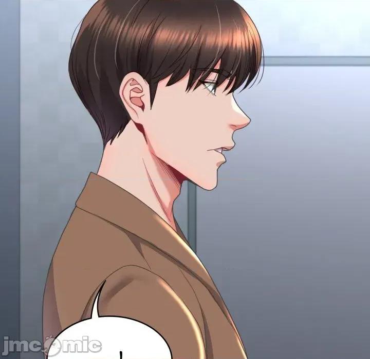 转生成为纨绔少爷 转生成为纨绔少爷-第13话 第25页