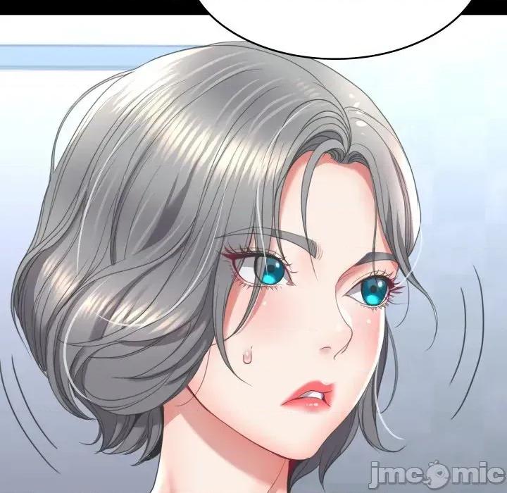 转生成为纨绔少爷 转生成为纨绔少爷-第13话 第45页