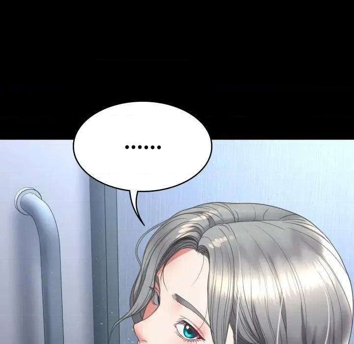 转生成为纨绔少爷 转生成为纨绔少爷-第13话 第56页
