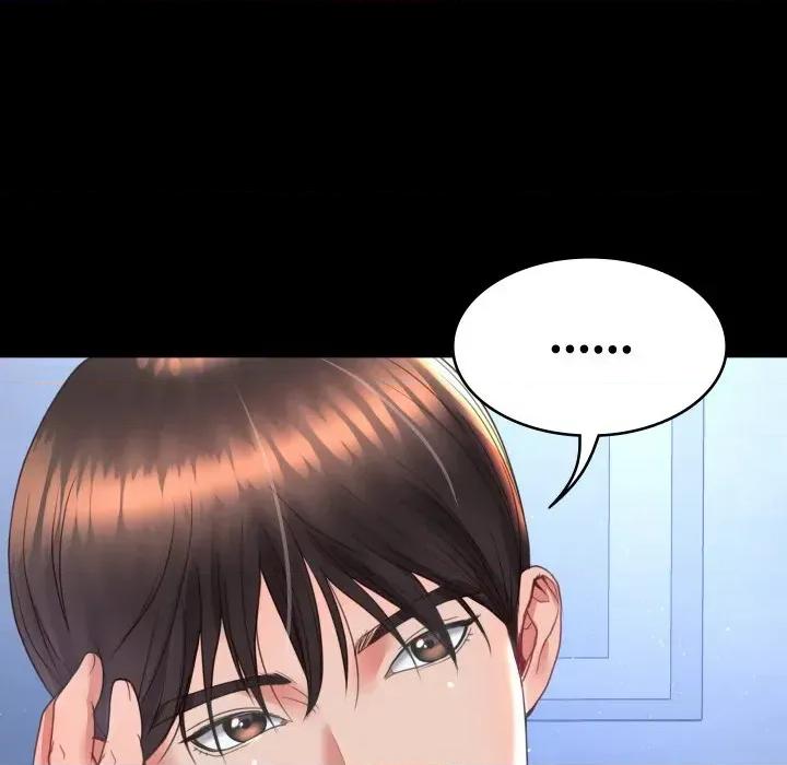 转生成为纨绔少爷 转生成为纨绔少爷-第14话 第27页