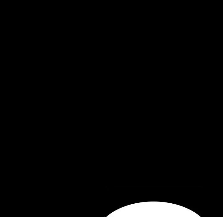 转生成为纨绔少爷 转生成为纨绔少爷-第14话 第139页