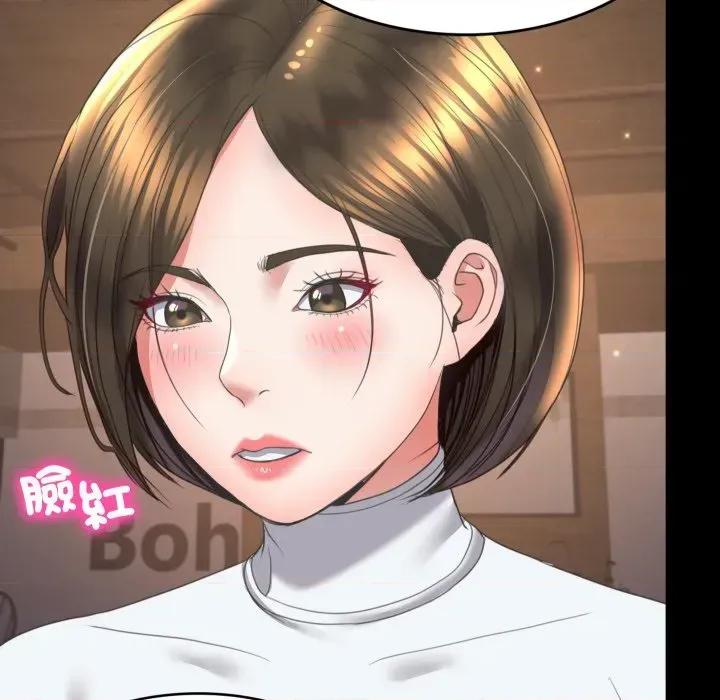 转生成为纨绔少爷 转生成为纨绔少爷-第15话 第102页