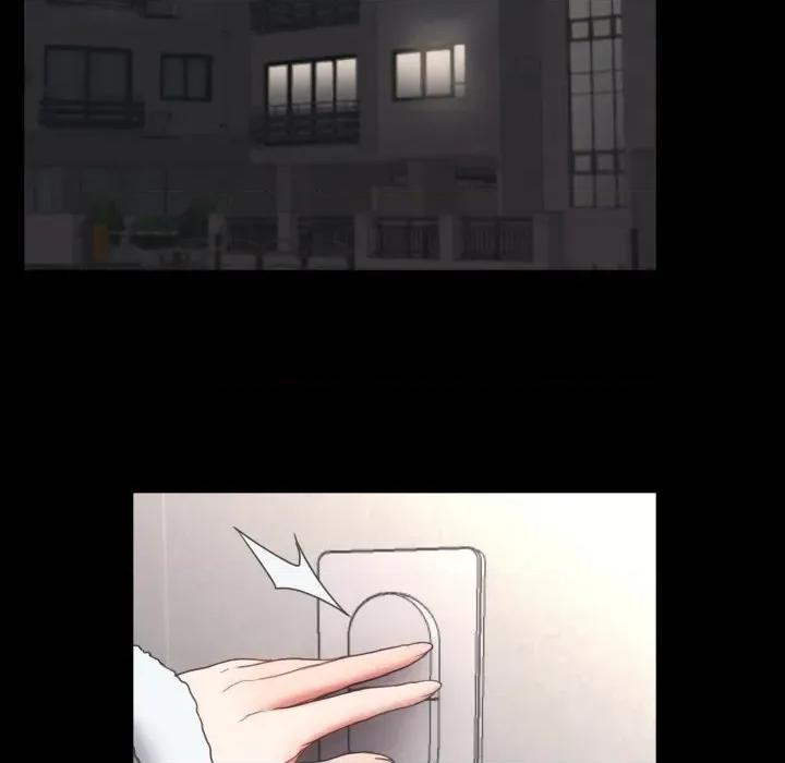 转生成为纨绔少爷 转生成为纨绔少爷-第16话 第61页