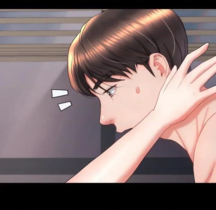 转生成为纨绔少爷 转生成为纨绔少爷-第17话 第6页