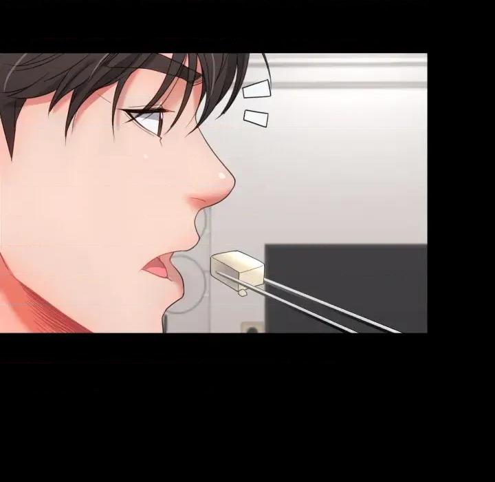转生成为纨绔少爷 转生成为纨绔少爷-第17话 第43页
