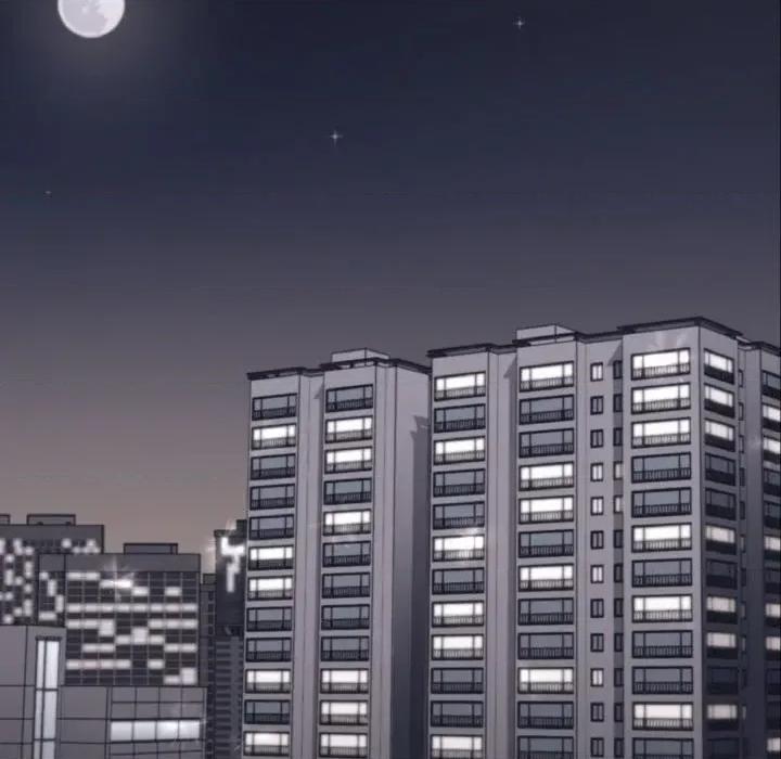 转生成为纨绔少爷 转生成为纨绔少爷-第17话 第133页