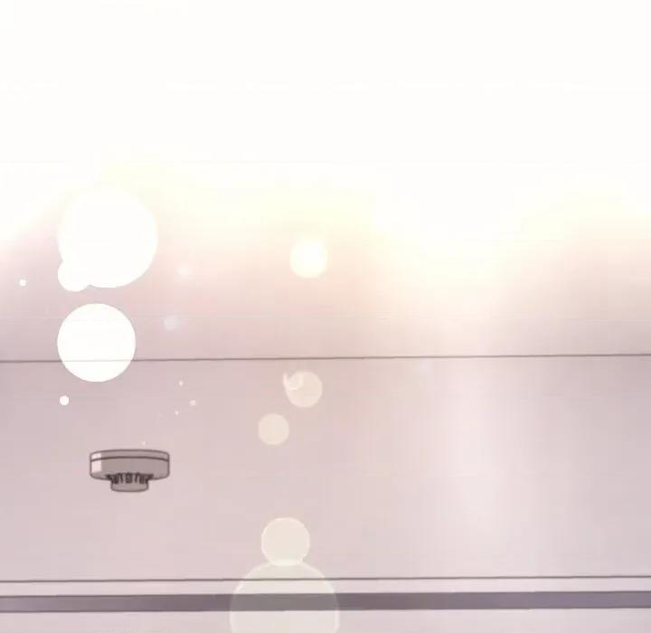 转生成为纨绔少爷 转生成为纨绔少爷-第17话 第199页