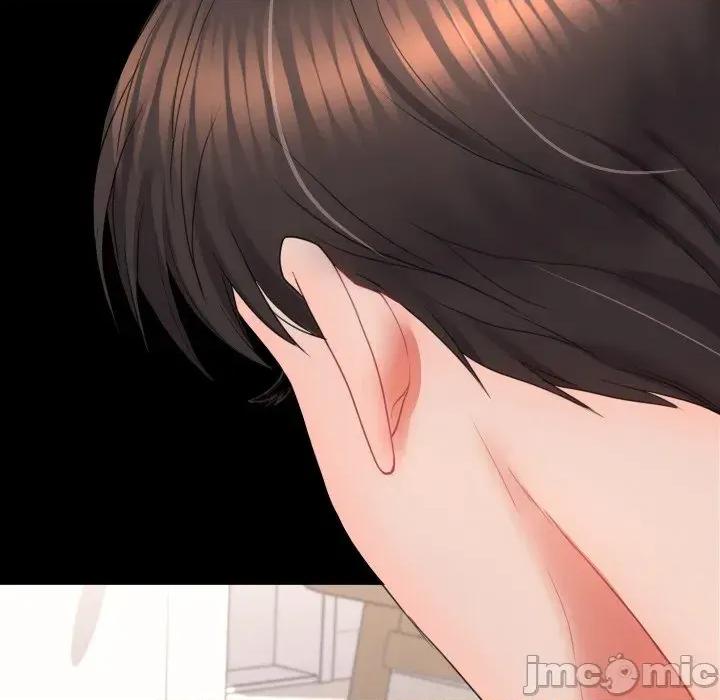 转生成为纨绔少爷 转生成为纨绔少爷-第18话 第55页