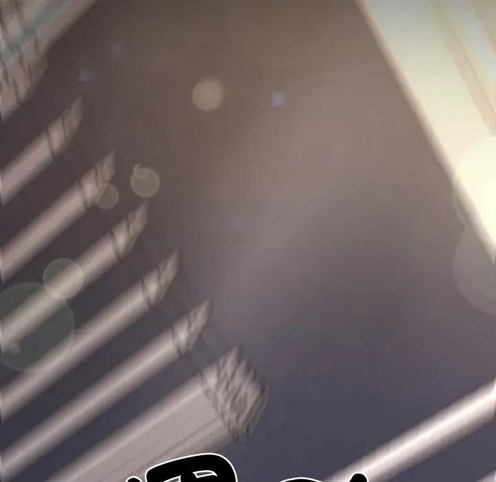 转生成为纨绔少爷 转生成为纨绔少爷-第18话 第63页