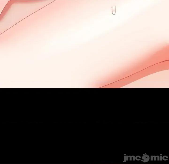 转生成为纨绔少爷 转生成为纨绔少爷-第18话 第220页