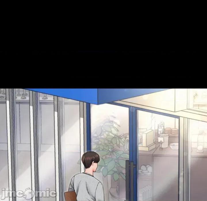 转生成为纨绔少爷 转生成为纨绔少爷-第19话 第75页