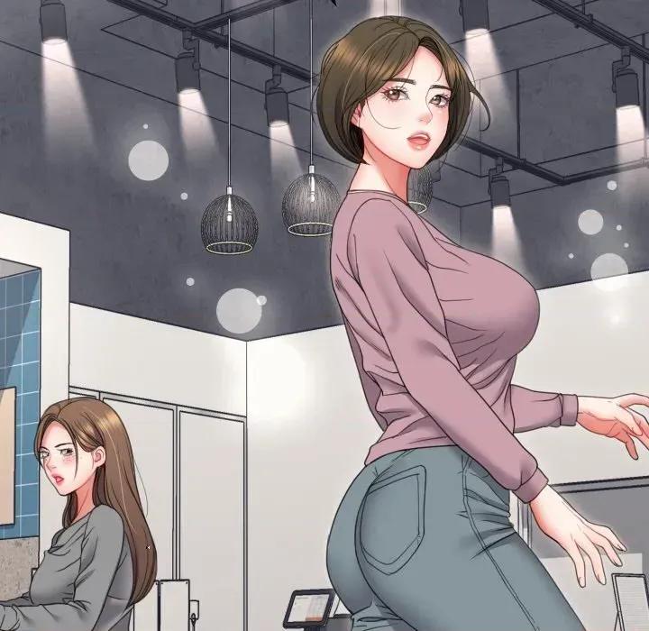 转生成为纨绔少爷 转生成为纨绔少爷-第19话 第78页