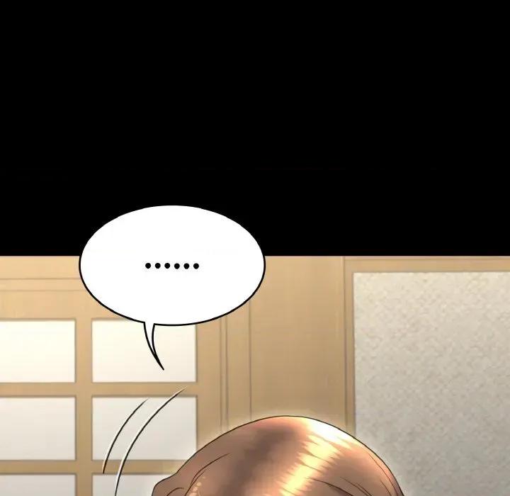 转生成为纨绔少爷 转生成为纨绔少爷-第20话 第96页