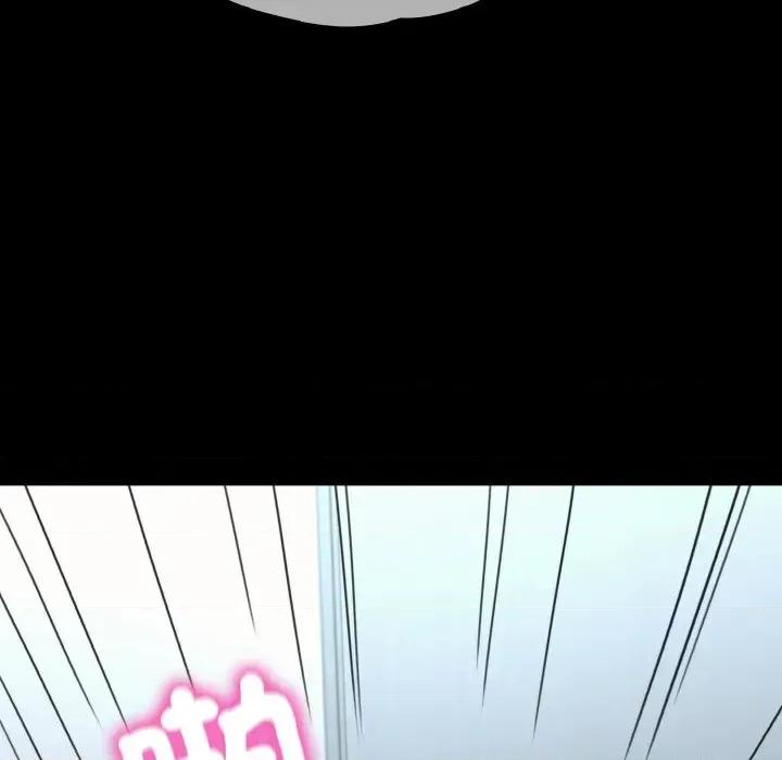 转生成为纨绔少爷 转生成为纨绔少爷-第20话 第152页
