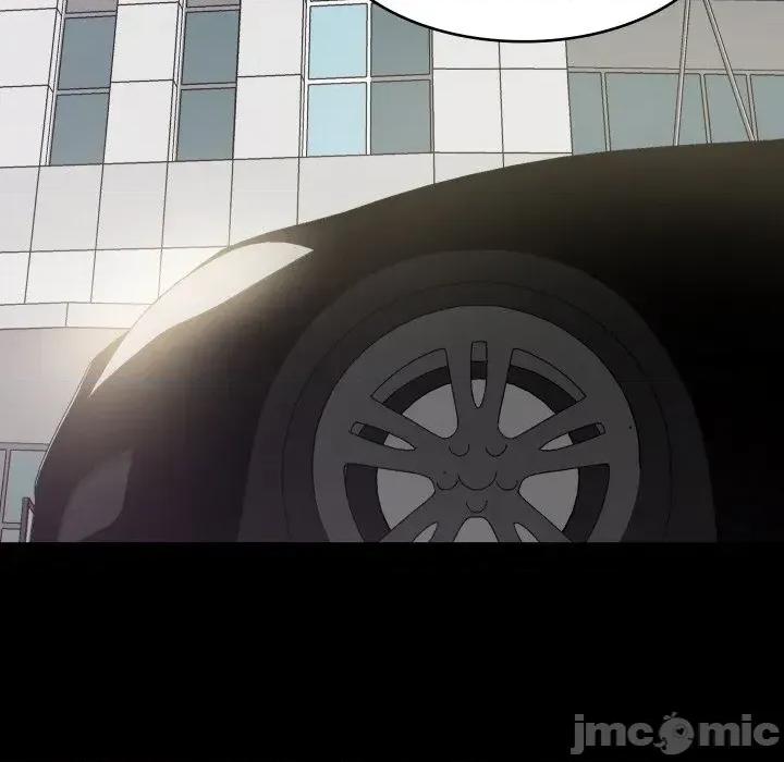 转生成为纨绔少爷 转生成为纨绔少爷-第21话 第20页