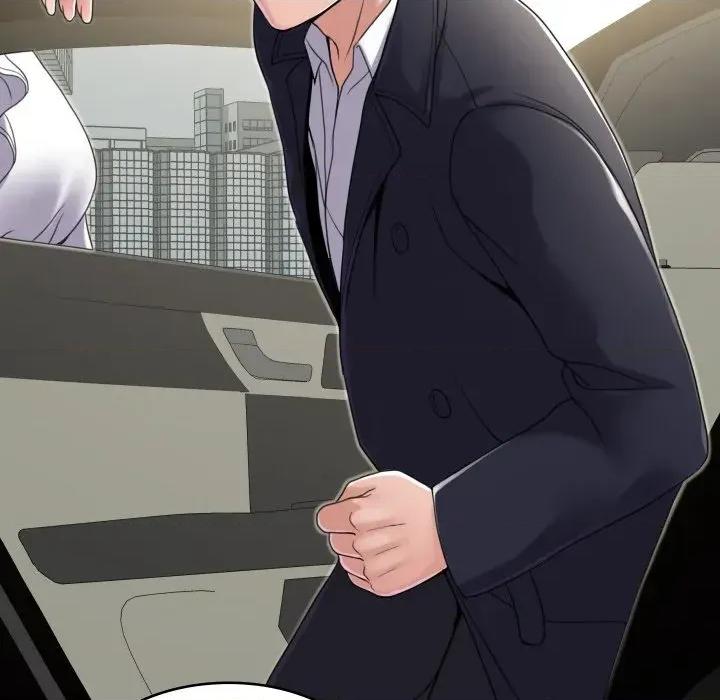 转生成为纨绔少爷 转生成为纨绔少爷-第21话 第23页