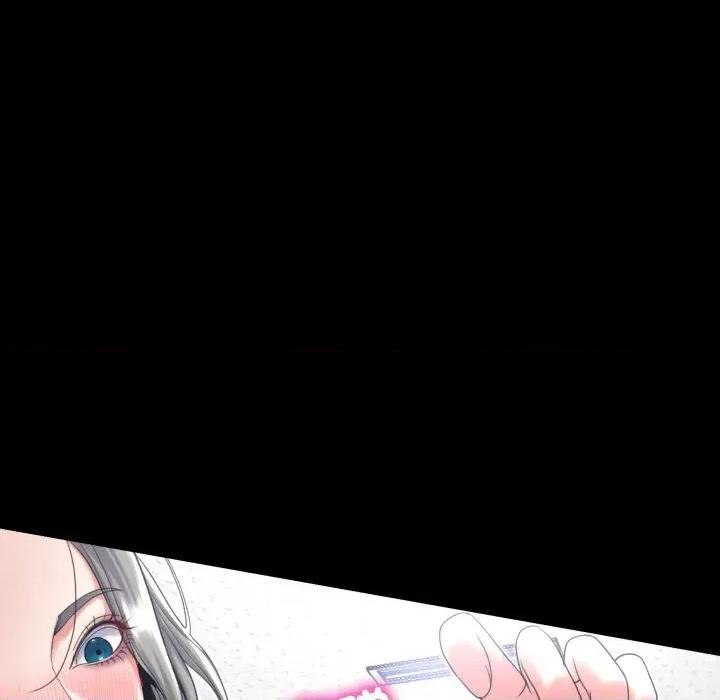 转生成为纨绔少爷 转生成为纨绔少爷-第21话 第102页