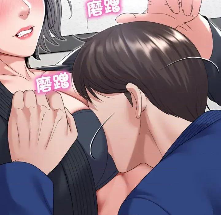 转生成为纨绔少爷 转生成为纨绔少爷-第21话 第103页