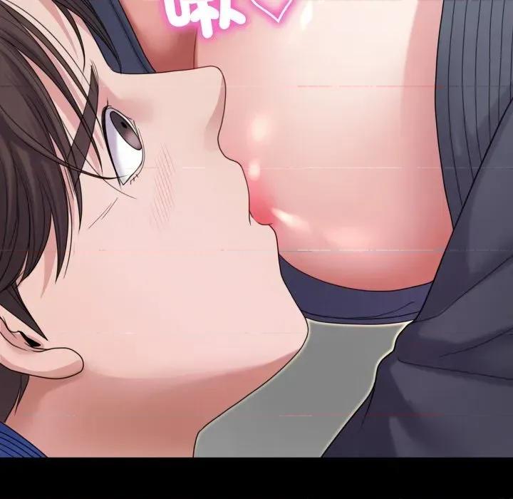 转生成为纨绔少爷 转生成为纨绔少爷-第21话 第133页