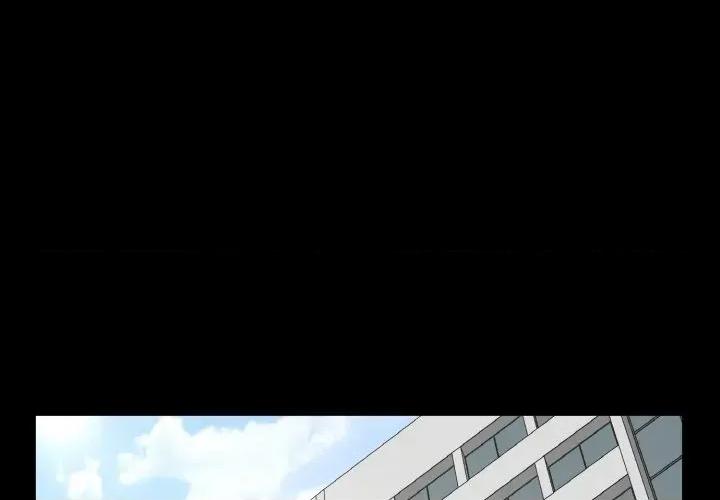 转生成为纨绔少爷 转生成为纨绔少爷-第22话 第1页