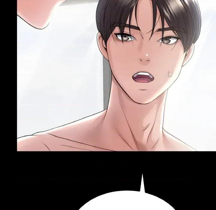 转生成为纨绔少爷 转生成为纨绔少爷-第25话 第141页