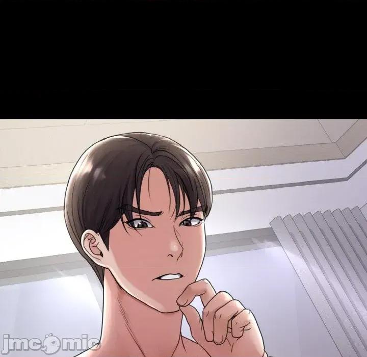 转生成为纨绔少爷 转生成为纨绔少爷-第26话 第10页