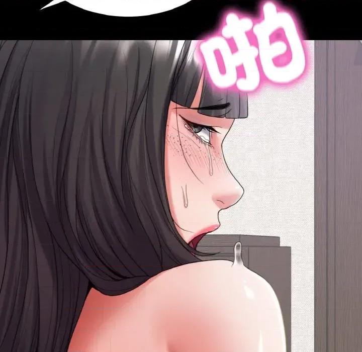 转生成为纨绔少爷 转生成为纨绔少爷-第26话 第151页