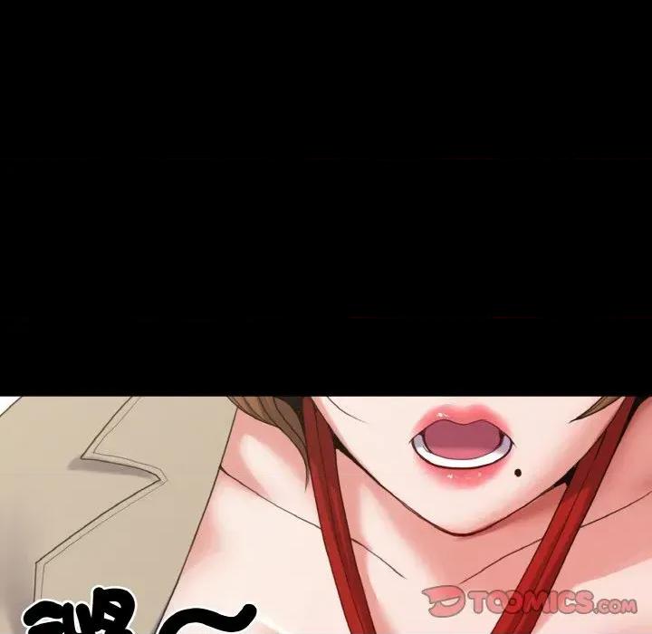 转生成为纨绔少爷 转生成为纨绔少爷-第27话 第33页