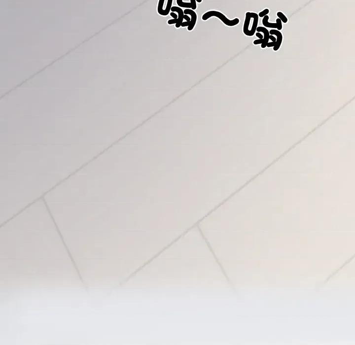 转生成为纨绔少爷 转生成为纨绔少爷-第27话 第62页