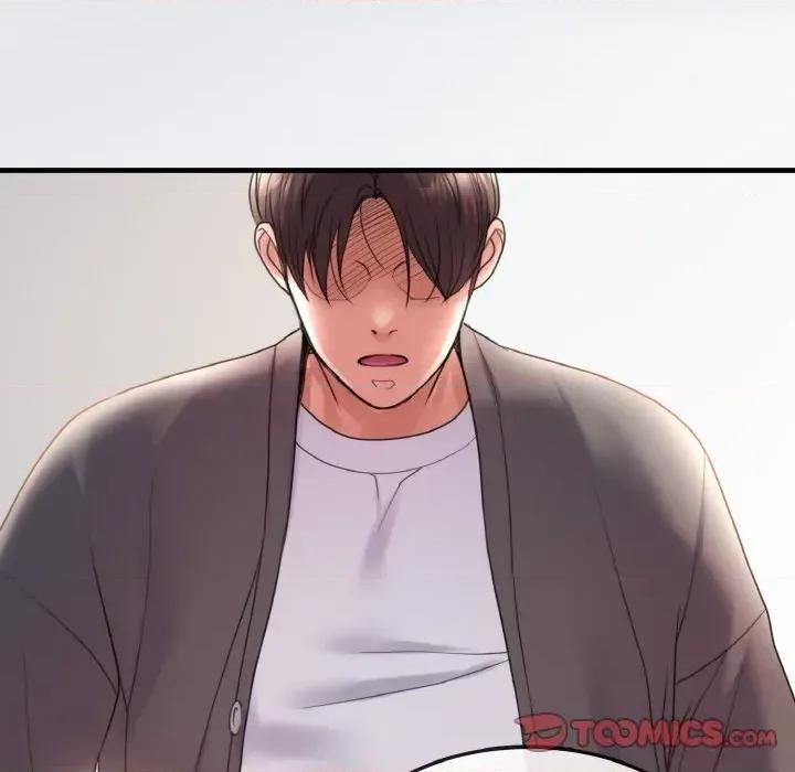 转生成为纨绔少爷 转生成为纨绔少爷-第27话 第63页