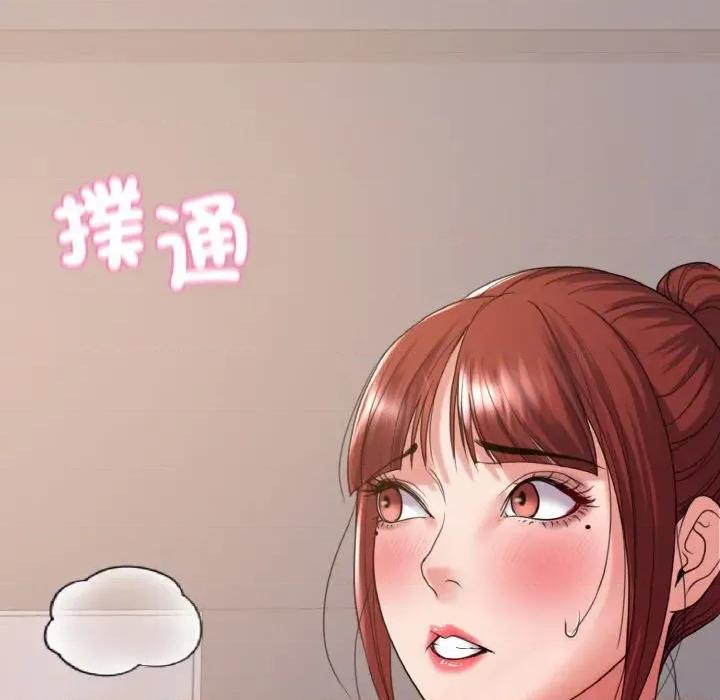 转生成为纨绔少爷 转生成为纨绔少爷-第27话 第169页