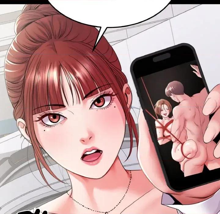 转生成为纨绔少爷 转生成为纨绔少爷-第28话 第37页