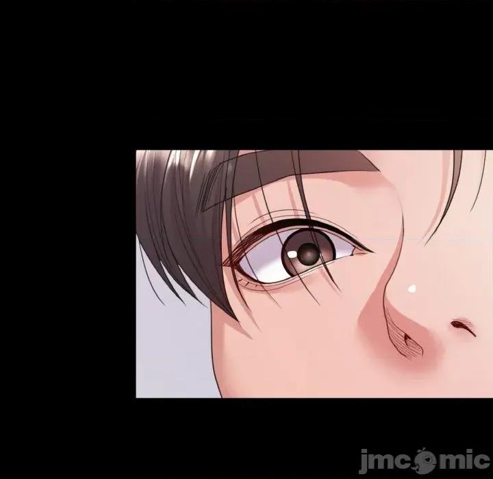 转生成为纨绔少爷 转生成为纨绔少爷-第28话 第45页
