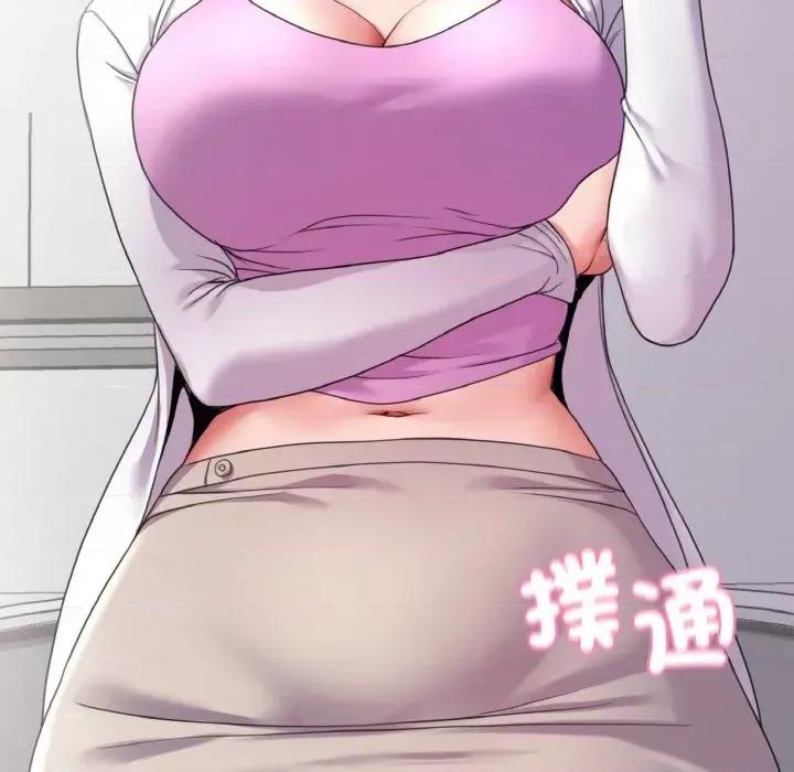 转生成为纨绔少爷 转生成为纨绔少爷-第28话 第48页