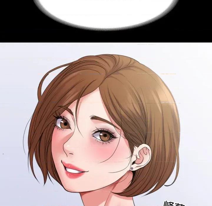 转生成为纨绔少爷 转生成为纨绔少爷-第31话 第99页